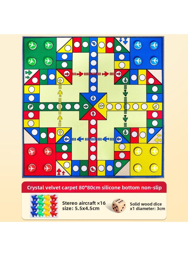 Flying chess carpet type oversized children's version puzzle primary school students game floor mat flying chess crawling mat